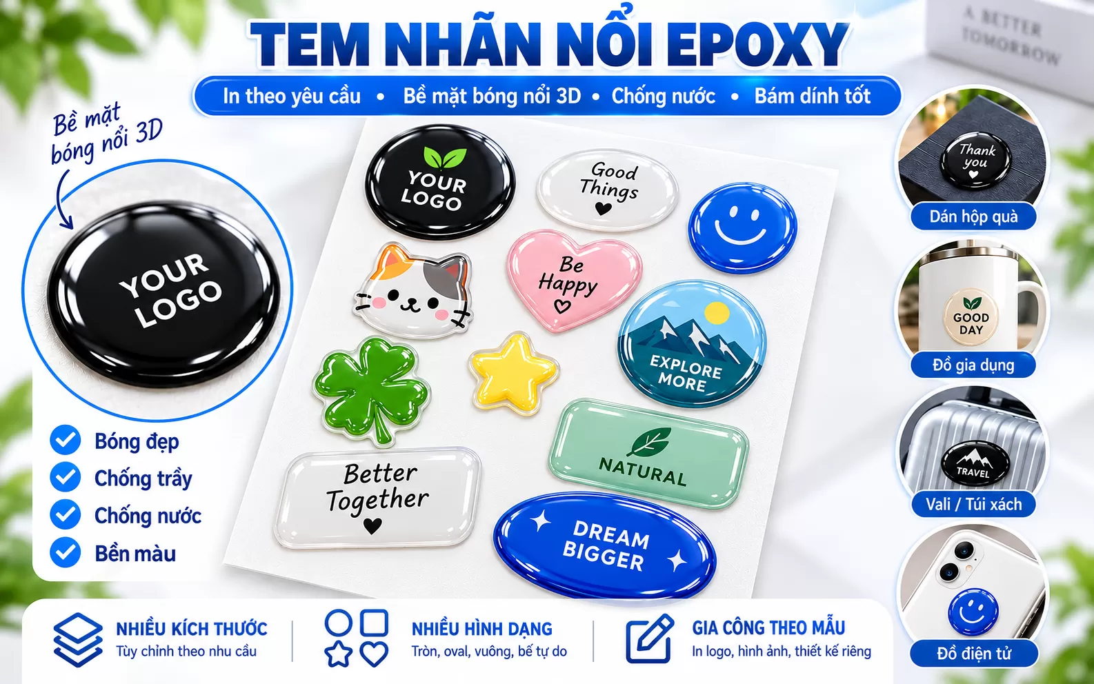 mẫu tem phủ keo nổi 3D ứng dụng nhiều sản phẩm